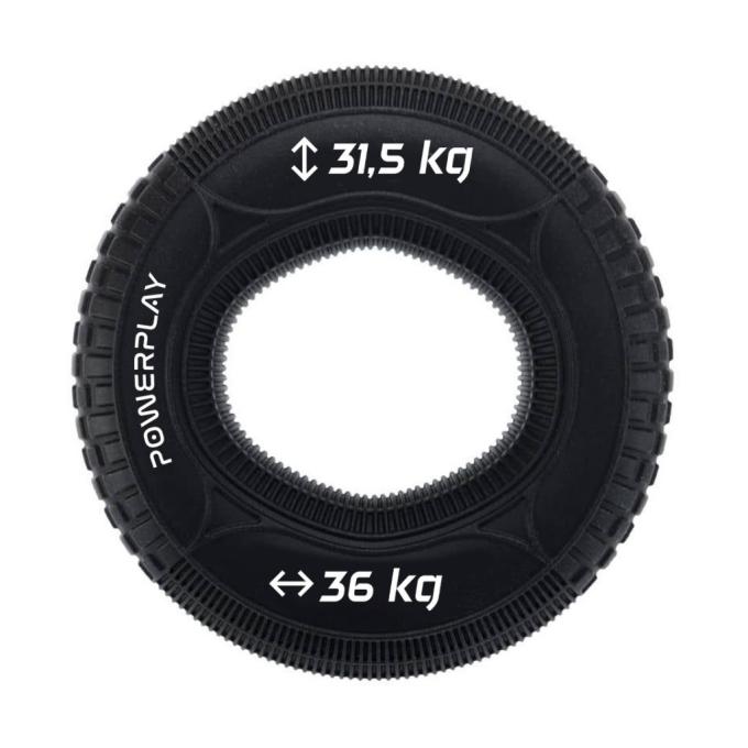 PowerPlay PP_4330_Black_(31.5-36kg)