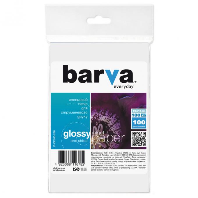 BARVA IP-CE180-288