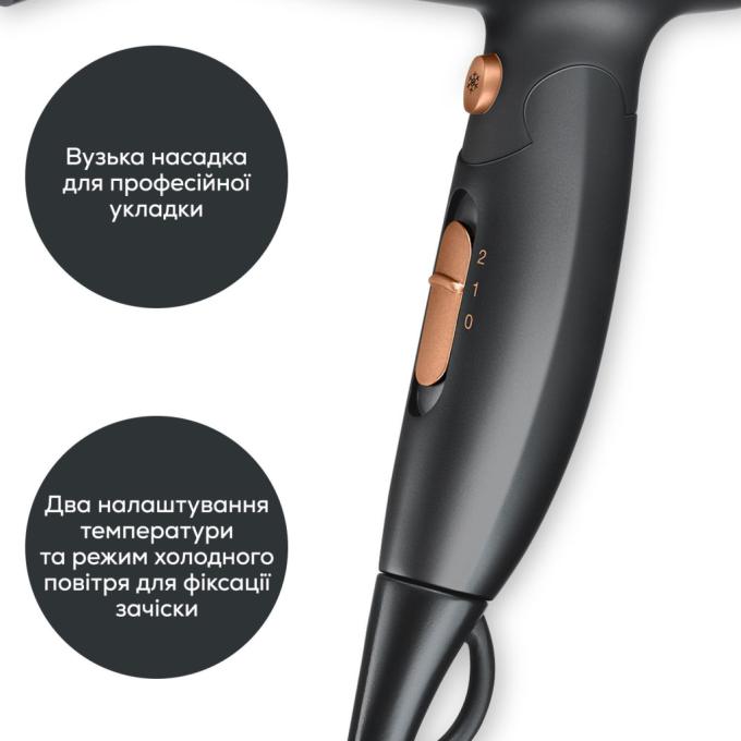 BEURER HC 25 LE