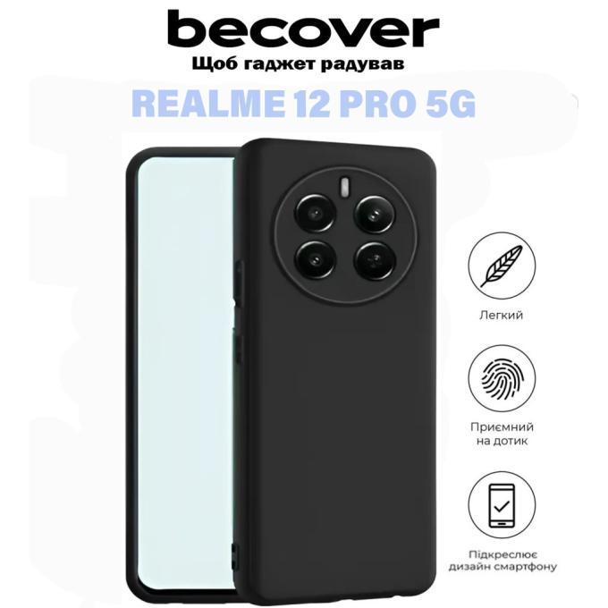 BeCover 711185