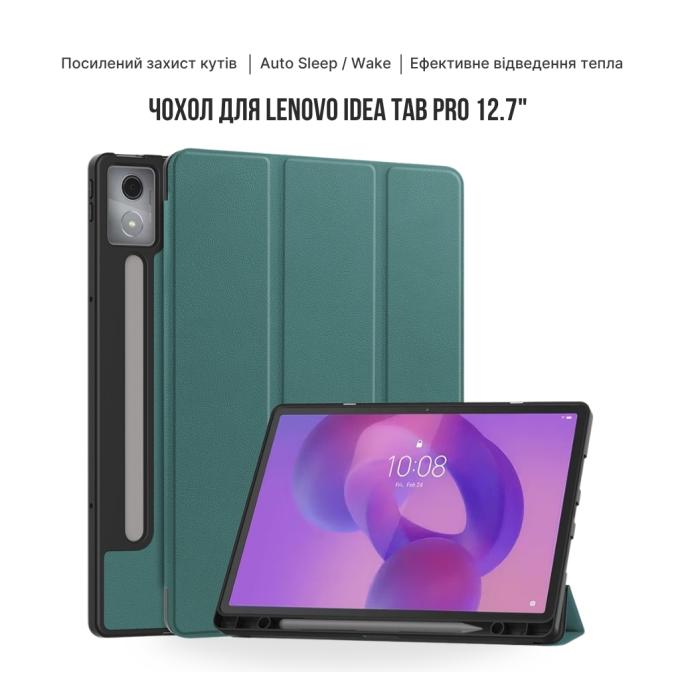 BeCover 716145