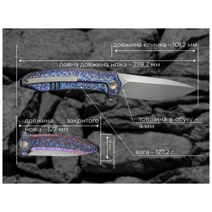 Weknife WE23070-4