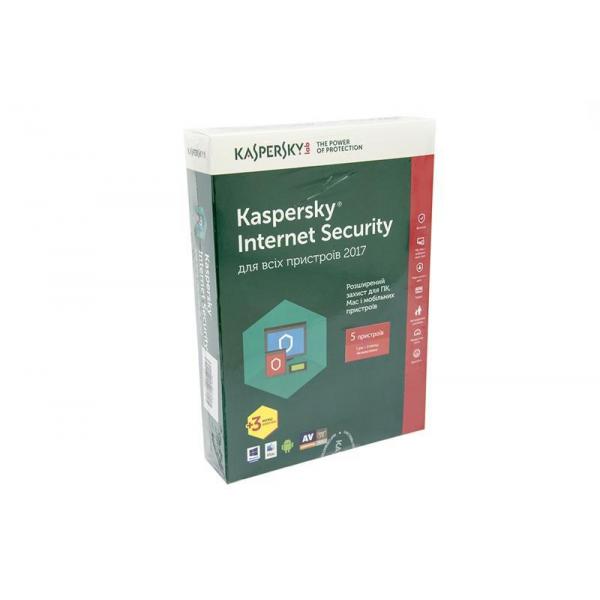 ПО Kaspersky Internet Security 2017 Eastern Europe Edition 5 ПК 1 год + 3 мес. Box KL1941OBEFS 2017 Kaspersky lab