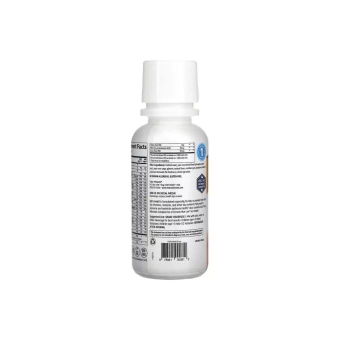 Natrol TMR-00081