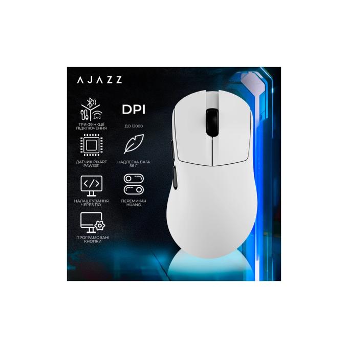 Ajazz AJ179-V2-MAX-W
