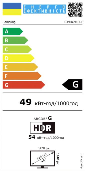 Samsung LS49DG910SIXUA