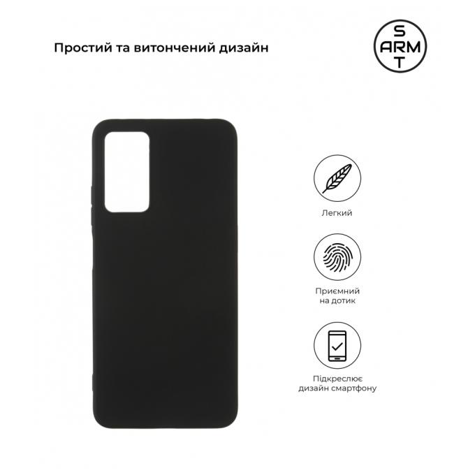 Armorstandart ARM67761