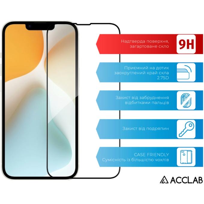 ACCLAB 1283126614279