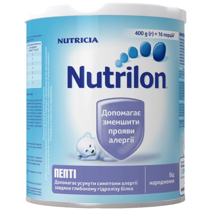 Nutrilon 8718117601653