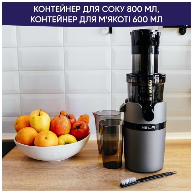 Neor B200 GR