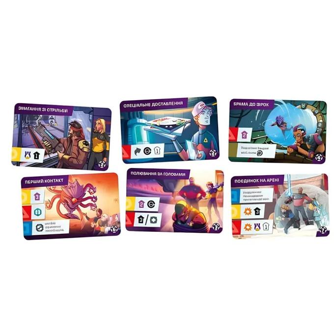 Lords of Boards 4820246020473
