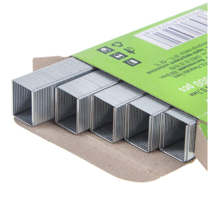 Alloid SG-5306