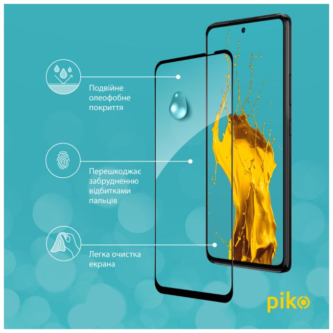 Piko 1283126582981