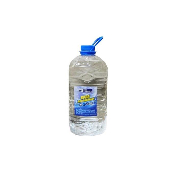 NEW FORMULA 25635