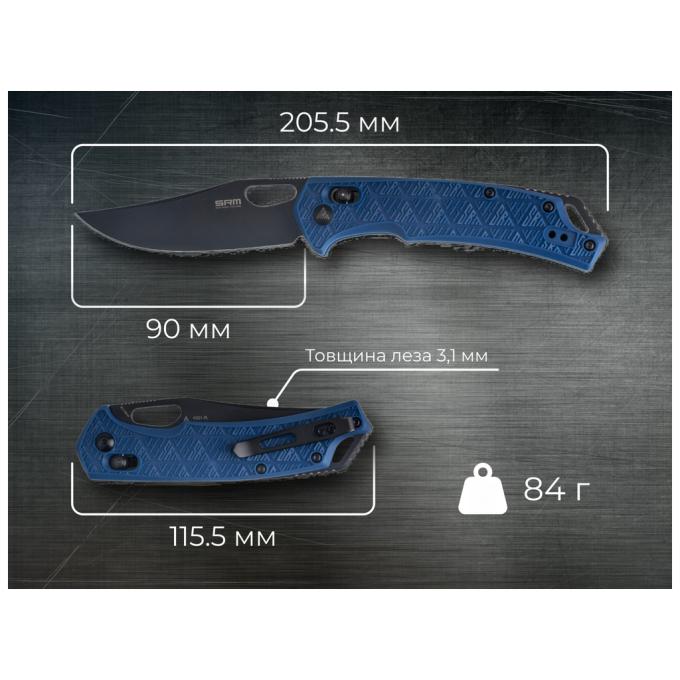 SRM 9201-PL