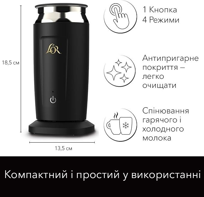 L`OR 8410091080478