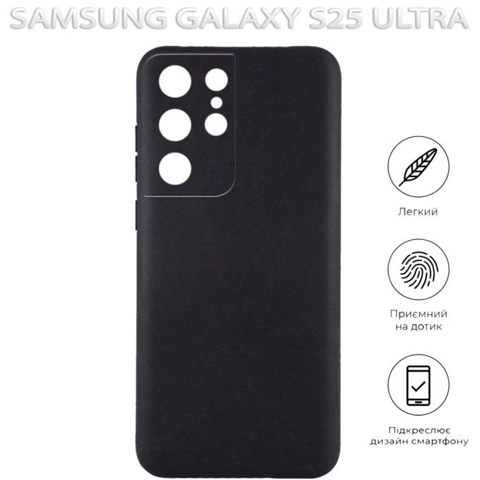 BeCover 712902