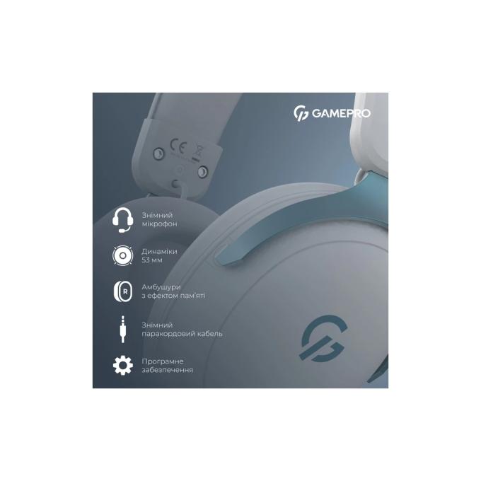 GamePro HS145W