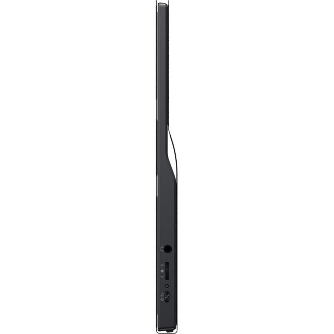 Iiyama P1671HSC-B1