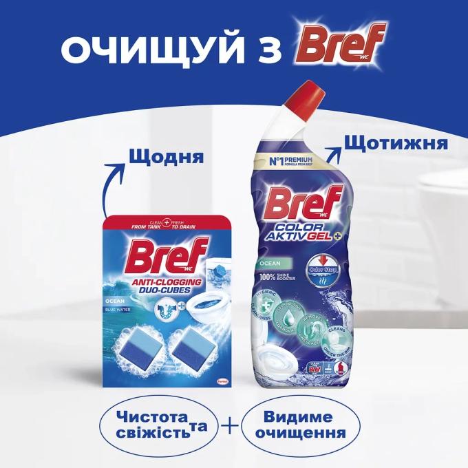 Bref 9000100897242