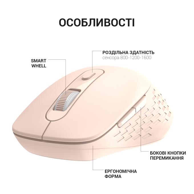 OfficePro M230P