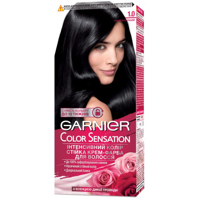 Garnier 3600541135765