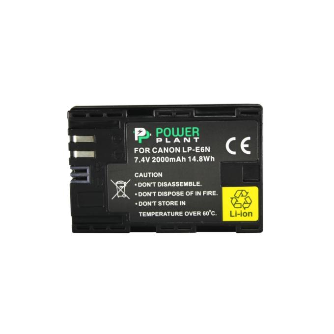 PowerPlant DV00DV1405