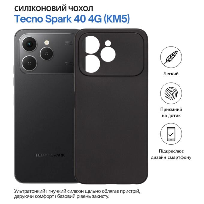 BeCover 715061