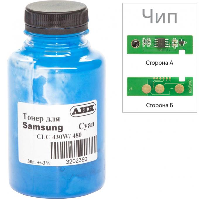 AHK 3202629