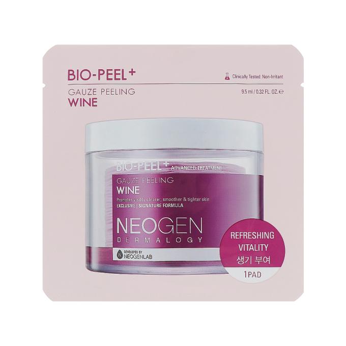 Neogen 8809381444876