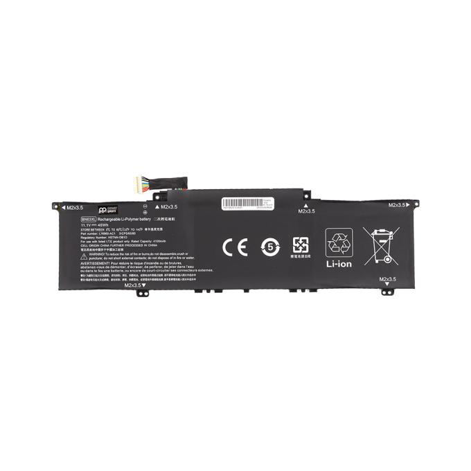 PowerPlant NB462209