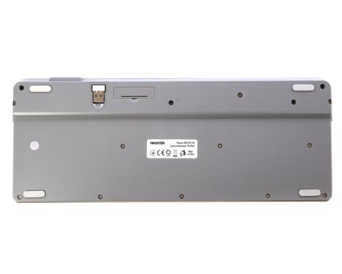 Maxxter KBW-02G-UA