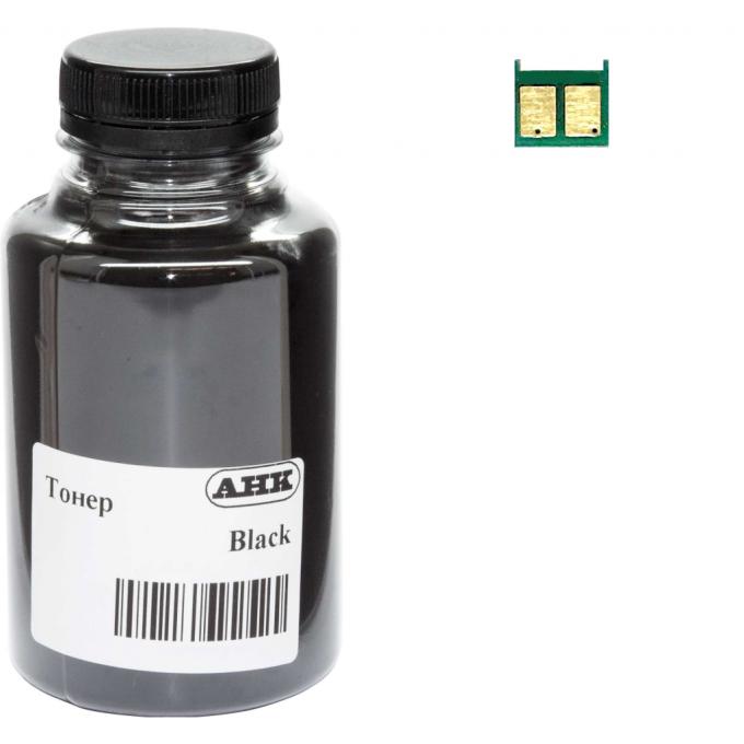 AHK 3202907