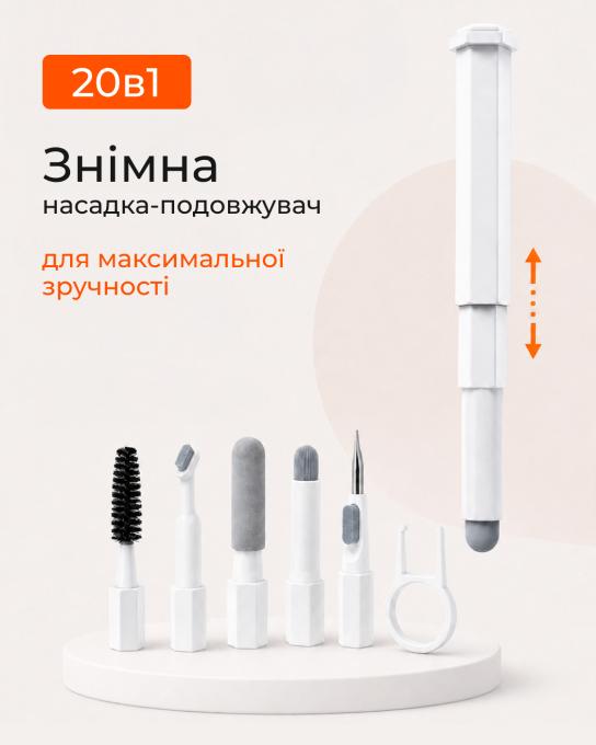 2E 2E-SK20IN1