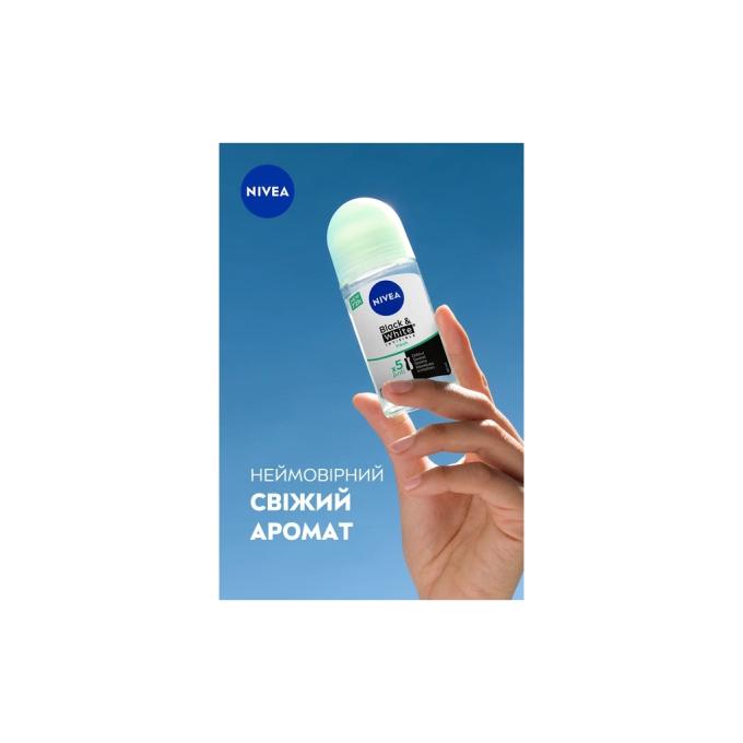 Nivea 42332763