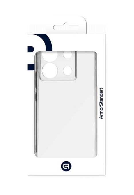 Armorstandart ARM71835