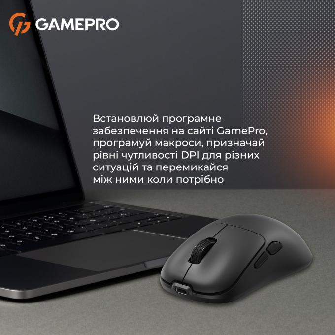 GamePro GM990B