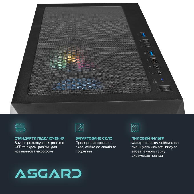 ASGARD A84F.32.S10.46.5812