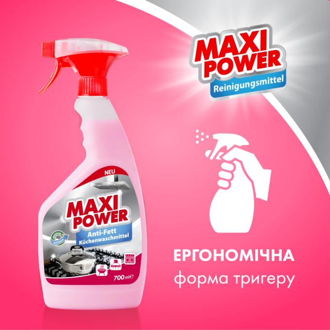 Maxi Power 4823098412069