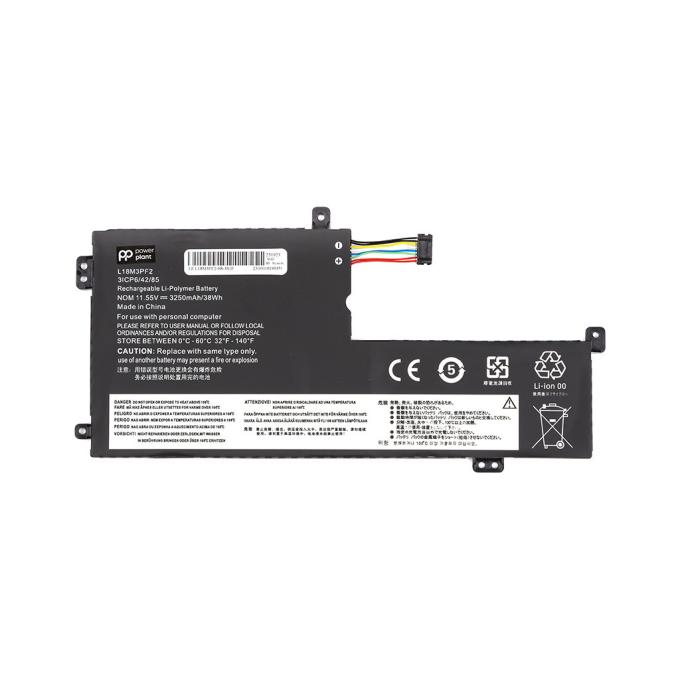 PowerPlant NB482139