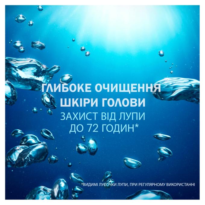 Head & Shoulders 8006540656426
