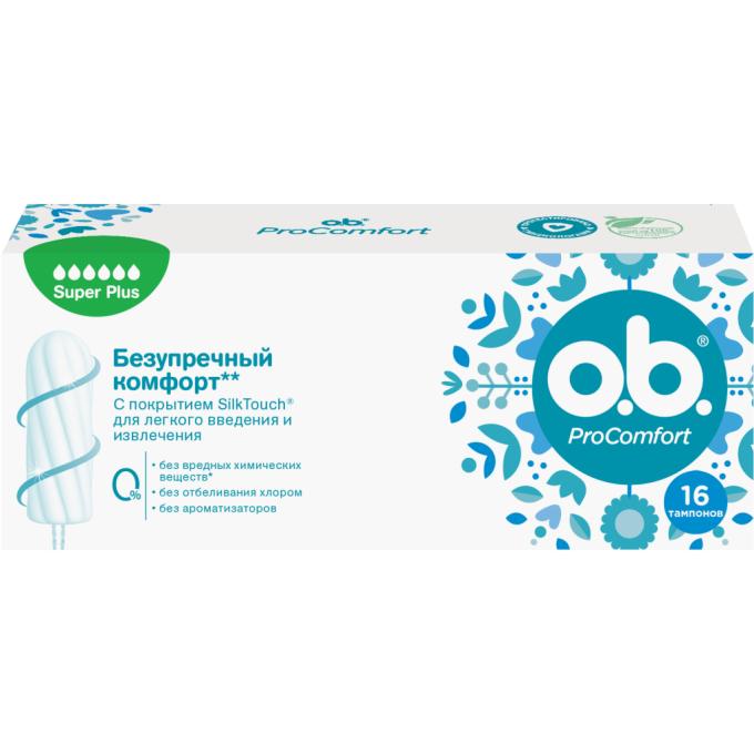 o.b. 3574660607567/3574661331157