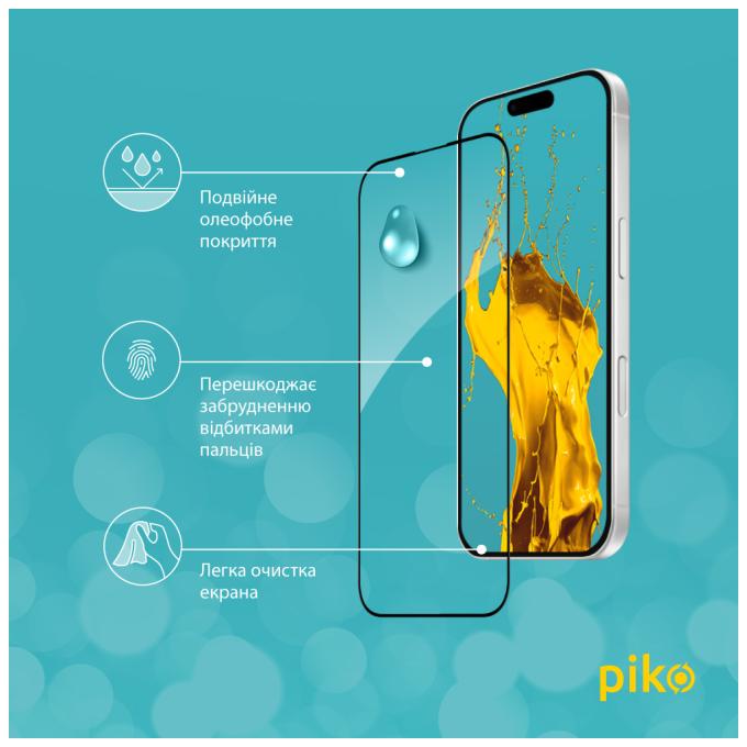 Piko 1283126626050