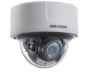 Hikvision DS-2CD7126G0-IZS (8-32мм)