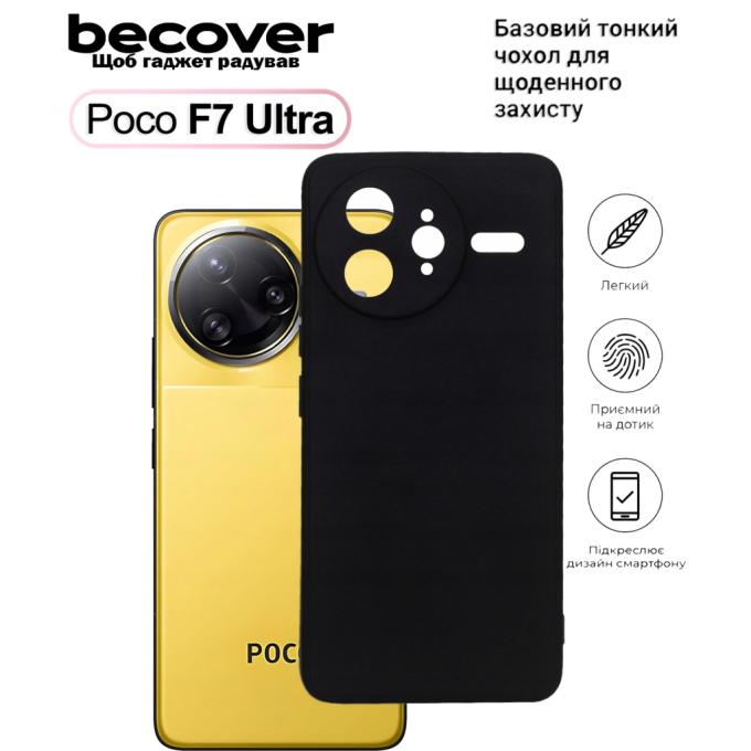 BeCover 713792