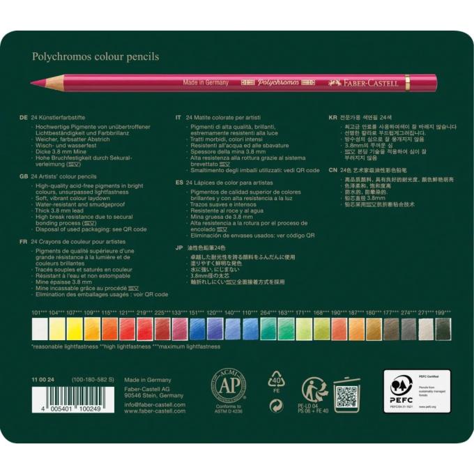 Faber-Castell 15441