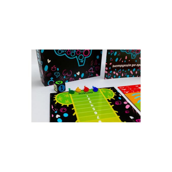 Fun Games Shop FGS54