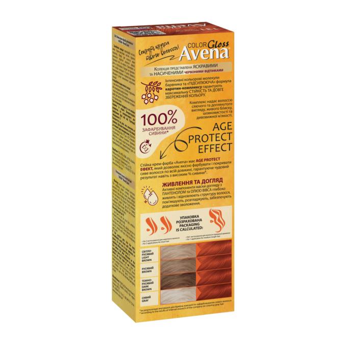Acme Color 4823115502742