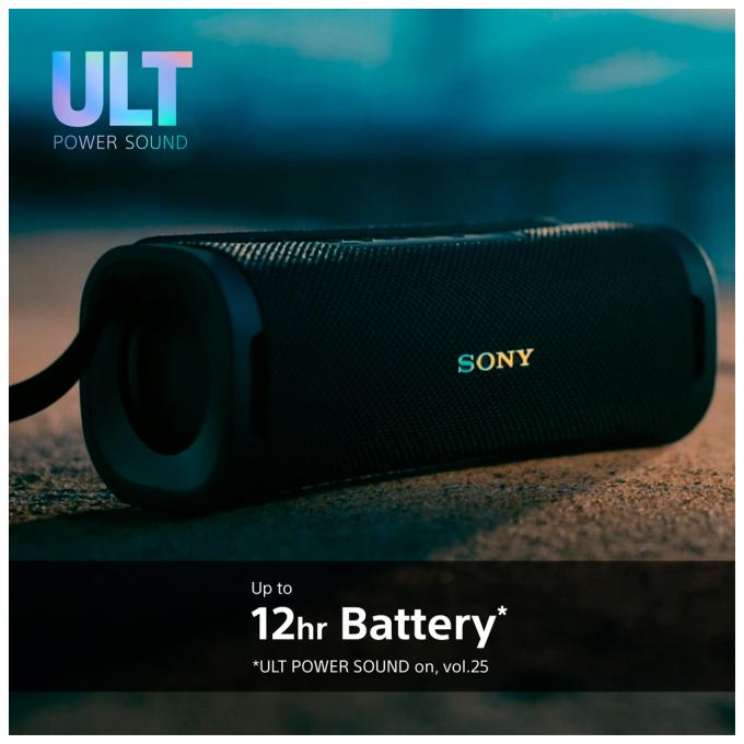 SONY SRSULT10D.E