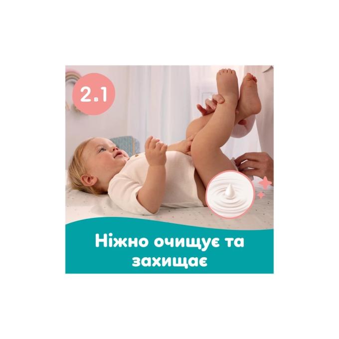 Pampers 8006540174531